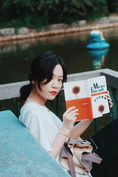 Shuang Li
