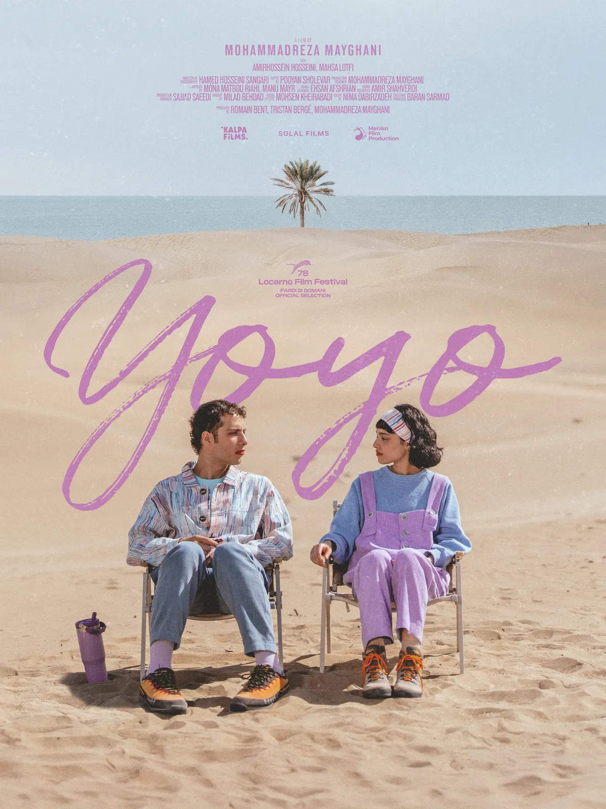 Yo Yo